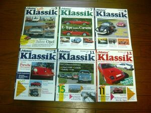 ★【Motor Klassik】 モータークラシック誌 87-5/89-7,8/90-2,11,12/91-1～8 計14冊 