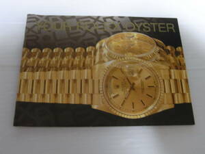 6.1998 YOUR ROLEX OYSTER ユア ロレックス オイスター 冊子 英語表記