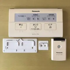 トイレ　リモコン　パナソニック　CH793　Panasonic　便座　センサー