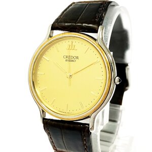 【1円スタート】SEIKO セイコー 8J81-6B00 クレドール 18KTベゼル SS ゴールド文字盤 クオーツ ボーイズ腕時計 ジャンク 363543