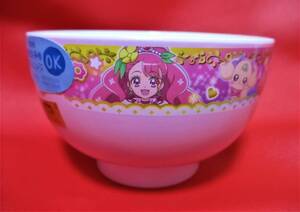 【 ヒーリングっどプリキュア お椀 】 新品 即決 食事 食器 皿 ヒーリングっど プリキュア