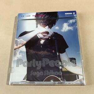 スガシカオ MiniCD+DVD 2枚組「Party People」