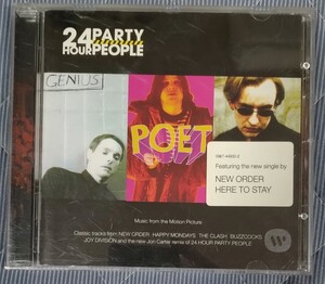 24 HOUR PARTY PEOPLE 24 アワー・パーティ・ピープル 廃盤輸入盤中古CD sex pistols joy division new order durutti column 808state