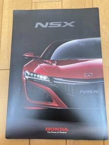 ★ ホンダ NSX 簡易カタログ 2016年8月 HONDA★