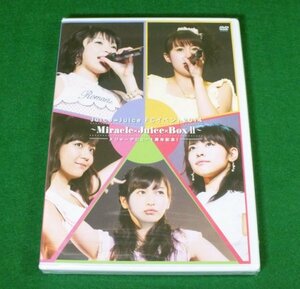 【未開封／送料無料】Juice=Juice FCイベント2014 Miracle×Juice×BoxII メジャーデビュー1周年記念 DVD