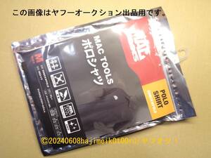 MAC TOOLS/マックツールズ/mactools ポロシャツ ドライ×ストレッチ素材×ベンチレーション×反射材 色:グレー サイズ:M 数量限定品/希少