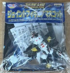 ◇スーパーロボット大戦 ジョイント フィギュア マスコット 超獣機神 ダンクーガ 1999 バンプレスト SD スパロボ 未使用