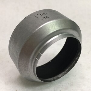 KRN 内径34mm カブセ式メタルフード 色:シルバー レンズ用アクセサリー ヴィンテージ 現状品 ／ 03-00329