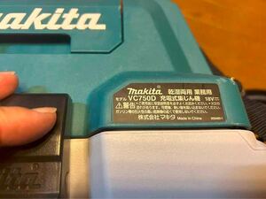 中古品 makita マキタ 18V 7.5L 乾湿両用 充電式 集じん機 VC750DZ 本体のみ 