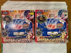 爆転シュートベイブレード　アルティメットスタジアム2個セット タカラトミー　箱付き