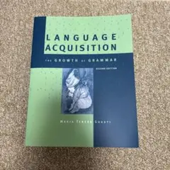 LANGUAGE ACQUISITION