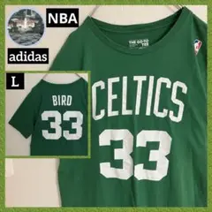 アディダスNBAラリージョーバード33ボストンセルティックスTシャツtシャツ緑