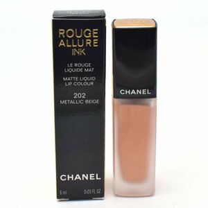 【未使用】CHANEL シャネル ルージュ アリュール インク メタリック 202 リップカラー [S207554]