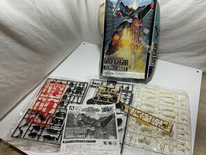 難あり　ガオガイガーFINAL ☆ ガオファイガー ・ディバイディングドライバー アオシマ AOSHIMA プラモデル　未組立 当時物