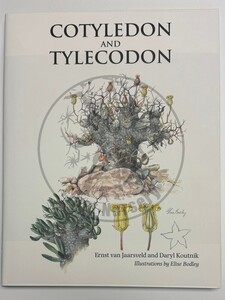 Cotyledon and Tylecodon　コチレドン&チレコドン　洋書　南アフリカ　図鑑