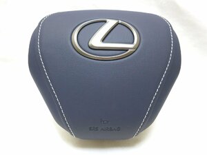 新品! LC レクサス LC500 LC500h GWZ100 運転席 エアバック エアバッグ エアーバック 45130-11010 管理番号（W-5823）