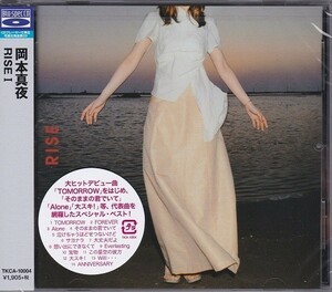 岡本真夜 RISE1 CD