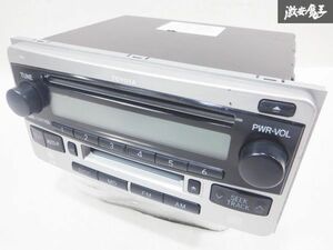 トヨタ 純正 カーオーディオ CD MD プレーヤー デッキ 86120-58010 122000-4530A101 即納 棚24A