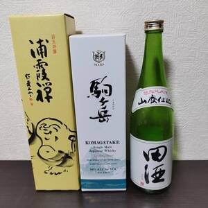 kyeat【1円スタート】日本酒 ウイスキー 空き箱 瓶 5点セット 浦霞 禅 駒ヶ岳2024エディション 田酒 山廃仕込 黒龍 純米大吟醸