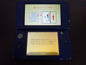 Newニンテンドー3DSLL 本体 メタリックブルー 任天堂 RED-001 初期化済 下画面ヤケあり タッチペン欠品 激安１円スタート