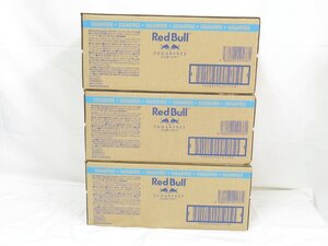 ○ 3箱セット Red Bull レッドブル エナジードリンク シュガーフリー 250ml×24本 賞味期限 2025年6月30日迄