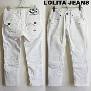 即決★ 送料無★ ロリータジーンズ　アンクルスキニーデニム　W68cm　ストレッチ　レディース　ホワイト　Lolita Jeans　H707