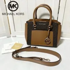 極美品 マイケルコース Park Medium Satchel 2way