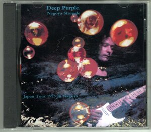 DEEP PURPLE/NAGOYA STRUGGLE