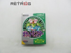 ポケットモンスター 緑 ゲームボーイ GB