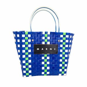 ■ 1円 ～ 正規 中古品 ■ MARNI マルニ ■ フラワーカフェ ピクニックバッグ ■ トートバッグ ハンドバッグ バスケット ブルー