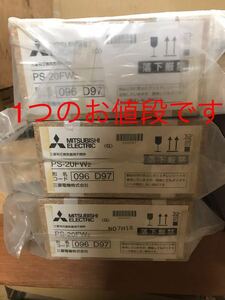 三菱　PS-20FW2 MITSUBISHI 有圧換気扇用不燃枠　三菱電機 有圧換気扇用システム部材