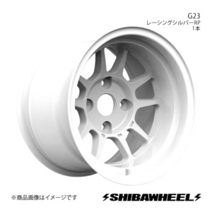 SHIBATIRE シバタイヤ シバホイール G23 アルミホイール1本 14×9.0J 4-114.3 INSET-25 レーシングホワイト G14-03RW