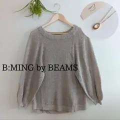 B:MING by BEAMS ビームス　秋　冬　長袖ニット