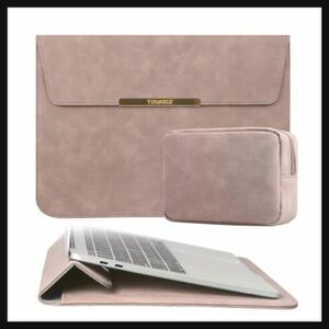 【開封のみ】TOWOOZ★【折り畳み式】2022年新型 M2 Macbook Pro/Macbook Air ケース 13 インチ 薄型 耐衝撃 撥水 磁石設計 収納袋付き 