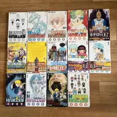 HUNTER×HUNTER 23〜36巻セット