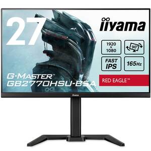 【中古】マウスコンピューター G-MASTER ゲーミング モニター ディスプレイ 27インチ 165Hz 0.8ms IPS方式 フルHD 高さ調