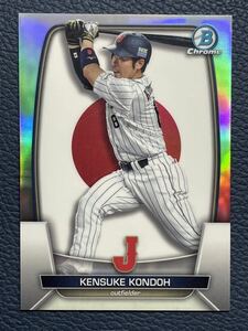 近藤健介 2023 Bowman Chrome Kensuke Kondoh WBC-53 Refractor /499 