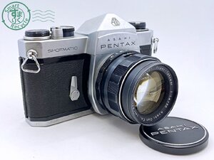 BA0704553　● PENTAX SPOTMATIC ペンタックス スポットマチック Super-Takumar 1:1.4/50 フィルムカメラ 一眼レフ 中古