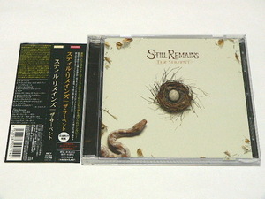 STILL REMAINS / THE SERPENT // CD スティル リメインズ サーペント