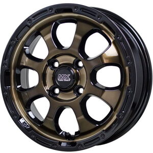 YOKOHAMA BluEarth-GT AE51 205/65R16 MAD CROSS GRACE ブロンズクリア 16インチ 6J+42 4H-100 4本セット