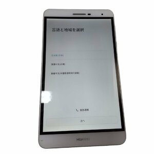 E4-546RL【中古品】HUAWEI ファーウェイ PLE-701L CE0682 16GB タブレット 本体のみ 初期化済み