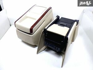 トヨタ 純正OP オプション ANH20W アルファード ヴェルファイア スライド式 センターコンソール 肘置き 内装 ドリンクホルダー 即納 棚Z-1