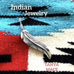 Indian Jewelry  タニヤメイス　シルバーフェザー