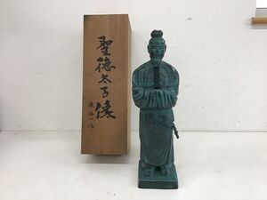 ●代EB240-120 織田幸銅器 聖徳太子像 伝統美術工芸品 床置 置物 インテリア オブジェ 高さ45×幅13.5×奥行12cm 説明書付き 扇子 剣付き/y