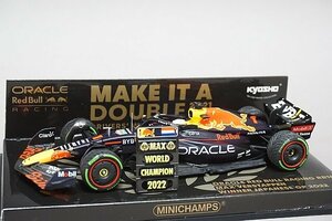 ミニチャンプス PMA 1/43 オラクル レッド ブル レーシング RB18 M.フェルスタッペン 日本GP 2022 ピットボード付き 京商限定 413223801