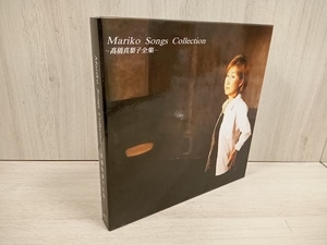 髙橋真梨子 CD Mariko Songs Collection ~高橋真梨子全集~