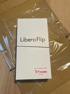 送料無料　新品　未使用　未通電　ZTE　リベロフリップ　Libero Flip A304ZT　ゴールド