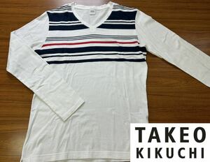 美品 日本製 タケオキクチ TAKEO KIKUCHI Vネック 長袖 Tシャツ カットソー ボーダー Mサイズ 2 人気 おしゃれ