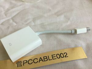 Apple Mac用 Mini DisplayPort To DVI-Dアダプタ 官PCCABLE002