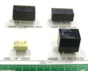 リレー:G6BK-1114P-US, G6A-234P, G6L-1P, G8QE-1A-RS選んで1組